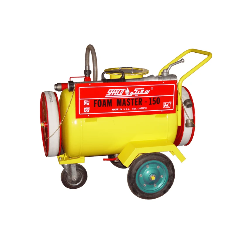 Foam Master 150