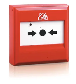 DC-M9204 Innovation Manual Call Point